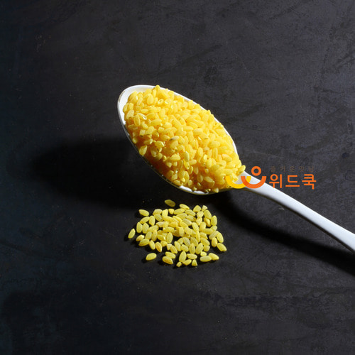 강황카레라이스 무농약 씻어나온 칼라 영양쌀1kg