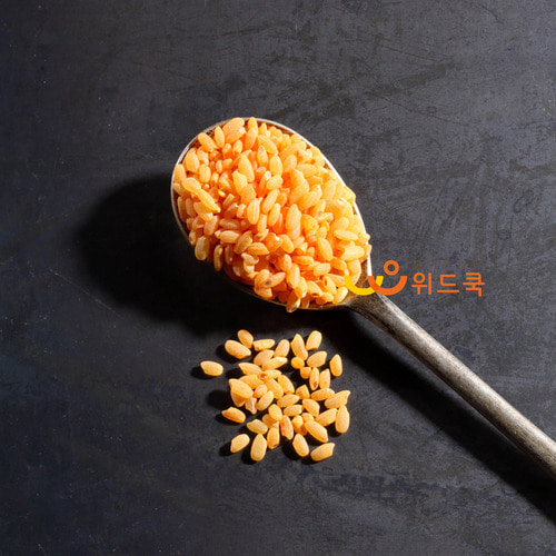 단호박카로틴라이스 무농약 씻어나온 칼라 영양쌀1kg