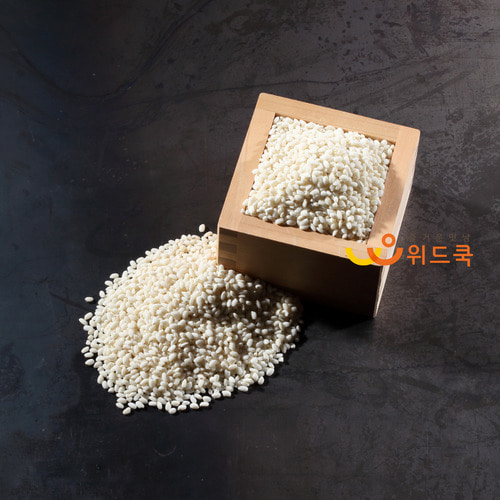 칼슘강화찹쌀 무농약 씻어나온 칼라 영양쌀1kg