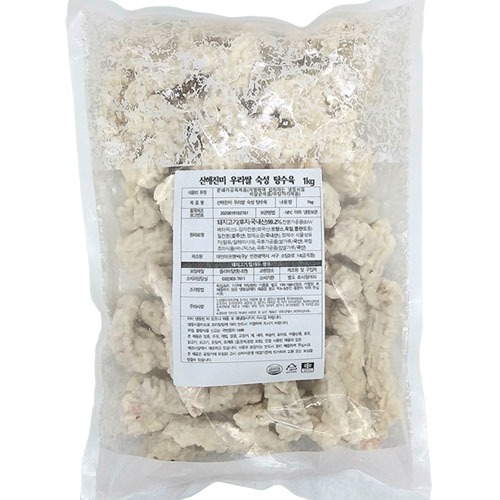 산해진미 우리쌀 숙성 탕수육 1kg